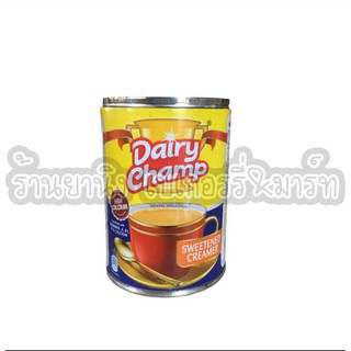 นมข้นหวาน Dairy Champ (สินค้าจากมาเลเซีย)