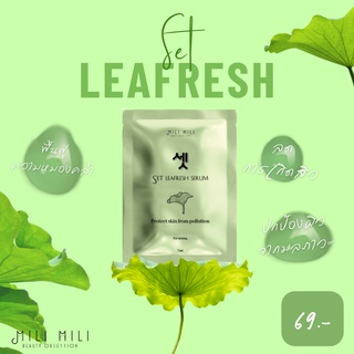 Set Leafresh Serum เซด ลีฟเฟรช เซรั่ม