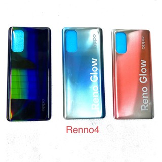 ฝาหลังออโป้  รีโน่ ฝาหลังOPPO Reno Reno2 Reno2F Reno4 Reno5 Cover back Oppo