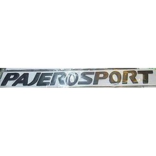 โลโก้ ปาเจโร่ สปอร์ v.2 logo pajero sport matte (ดำด้าน)