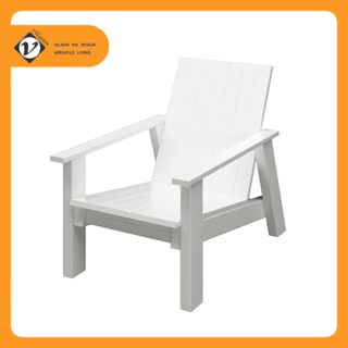 Vilann เก้าอี้สนาม uPVC รุ่น MINI CHAIR สีขาว