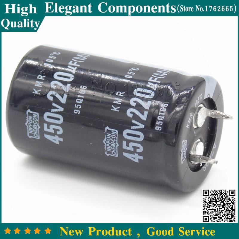 450V 220UF 220UF 450V Aluminum electrolytic capacitors size 25*40mm 450 V / 220