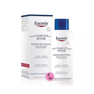 แท้พร้อมส่ง!! EUCERIN Complete Repair Moisture Lotion 250mL ลดปัญหาผิวแห้งมาก เป็นขุย