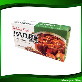 เครื่องแกงกะหรี่เผ็ดกลาง 1 กก. เฮ้าส์ จาวา เคอร์รี่ House Java Curry Medium Hot กระหรี่ก้อน กะหรี่ก้อน เครื่องกระหรี่