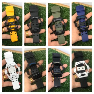 กรอบสาย G-Shock ของแท้ 100% Set 9 รุ่น G-8900