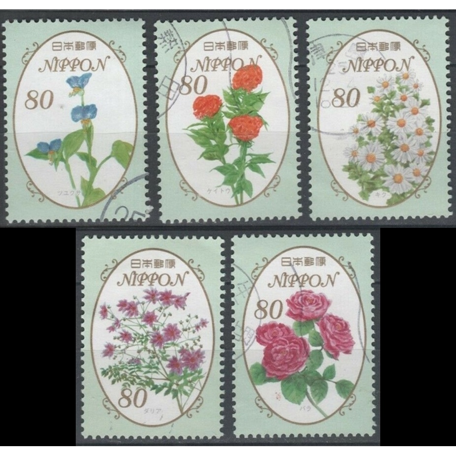 J170-7 แสตมป์ญี่ปุ่นใช้แล้ว ชุด Seasonal Flowers Series 7 ดวง 80 Yen ปี 2013 ใช้แล้ว สภาพดี ครบชุด 5