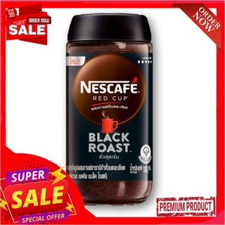 เนสกาแฟเรดคัพ แบล็คโรส์ต ขวด 100กรัมNESCAFE REDCUP BLACK ROAST JAR 100G