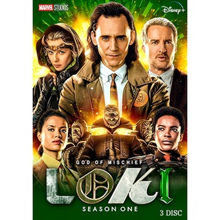 ซีรีย์อินเตอร์ LOKI Season 1 โลกิ ปี 1 แผ่น DVD / แผ่นบลูเรย์ Bluray