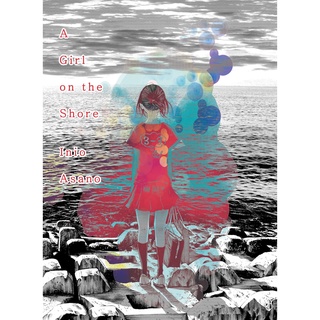 A Girl on the Shore ภาษาอังกฤษ