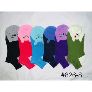 OW Socks ถุงเท้าข้อสั้น สีสด 826-8 แพ็ค 12 คู่คละสี