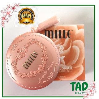 สุดคุ้ม!!!ซื้อวันนี้ลดทันที 40-50%  mille แป้งสเนล คอลลาเจน Mille Mineral Snail Collagen Pact SPF25 PA++