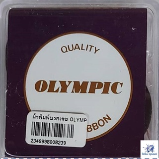 OLYMPIC  ผ้าพิมพ์เครื่องบวกเลข GR24  สีดำ-แดง ( 1 ตลับ)