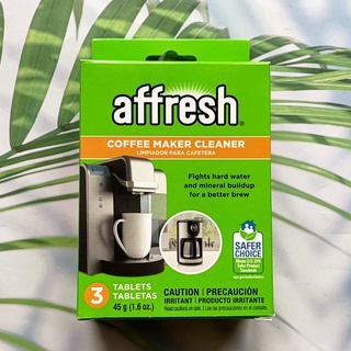 (Affresh®) Coffee Maker Cleaner Limpiador Para Cafetera 3 Tablets ผลิตภัณฑ์ทำความสะอาดเครื่องชงกาแฟ