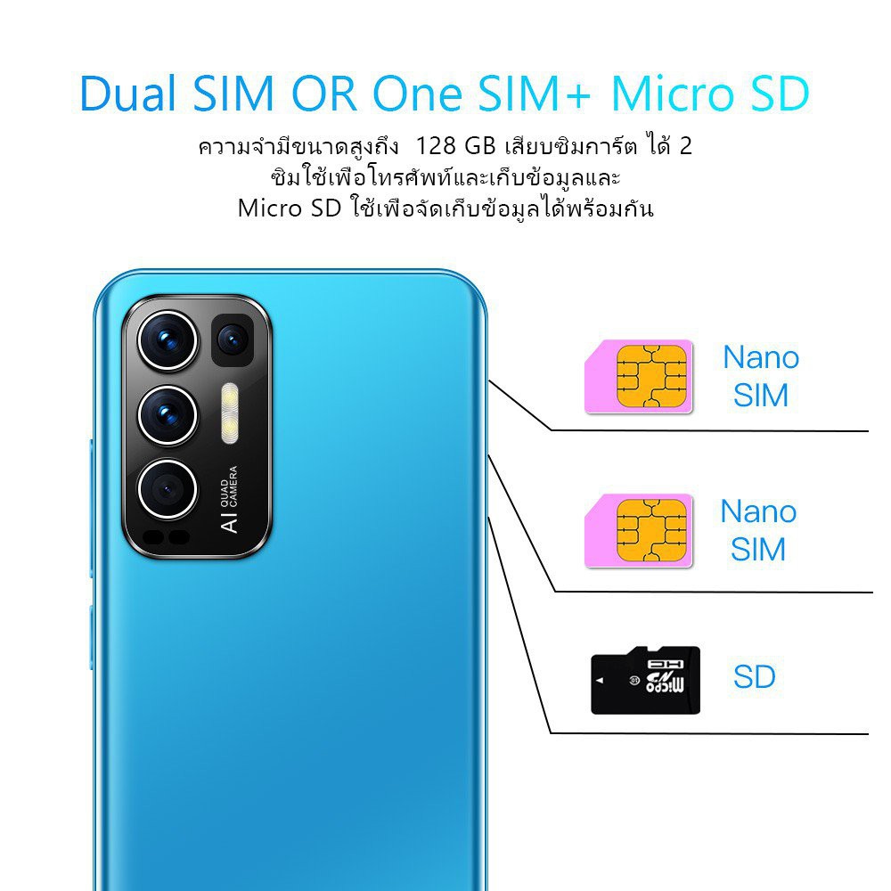 โทรศัพท์มือถือ OPPO Rino7 Pro โทรศัพท์ 7.0นิ้ว มือถือราคาถูก 512G Full HD โทรศัพท์มือถือ มือถือ รองรับทุกซิม เมณูภาษาไทย