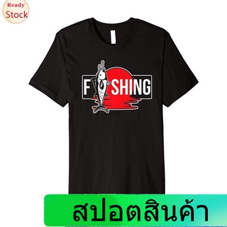 เสื้อยืดลำลอง เสื้อยืดพิมพ์ลาย Fly Fishing Sunset พรีเมี่ยมสําหรับตกปลา fishing Sports T-shirt