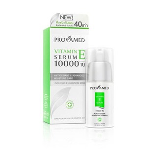 Provamed Vitamin E Serum 10000iu 30ml