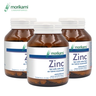 Zinc Amino Acid Chelate ซิงค์ อะมิโน แอซิด คีเลต x 3 ขวด morikami LABORATORIES โมริคามิ ลาบอราทอรีส์