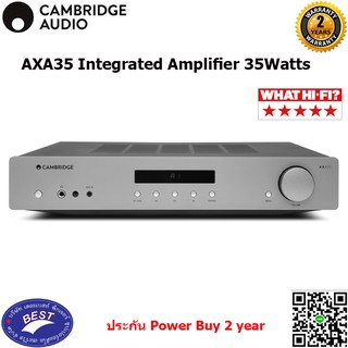 Cambridge Audio AXA35 Integrated Amplifier