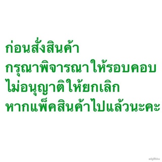 ℡№₪ยาทาเล็บ BG ฝายาว ✔️มีเก็บเงินปลายทาง