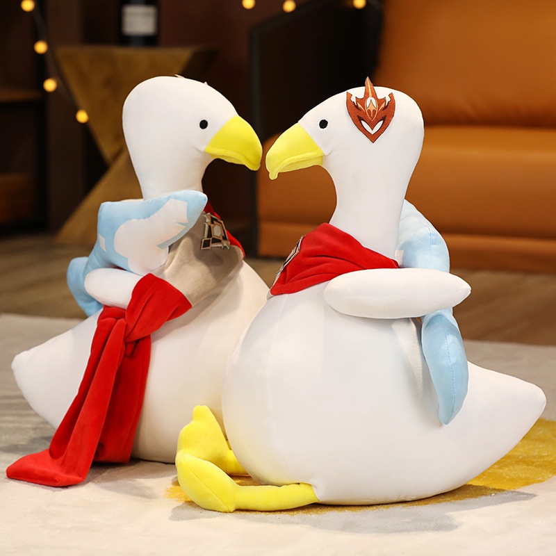 tartaglia duck plush