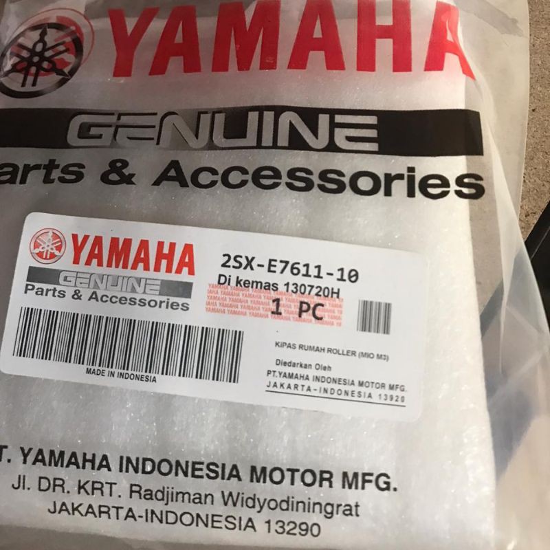 พัดลม Opposite Roller House Mio M3 2PH / 2SX E7611 10