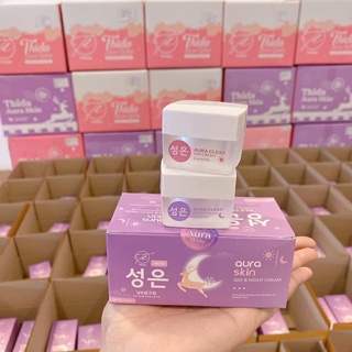 Aura Skin เซตออร่าสกิน เดย์ ไนท์ #auraskin 10 กรัม