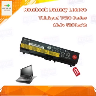 แบตโน๊ตบุ๊ค Notebook Battery Lenovo Thinkpad T430 Series (10.8V/5200mAh) Li-ion Battery รับประกัน 1 ปี