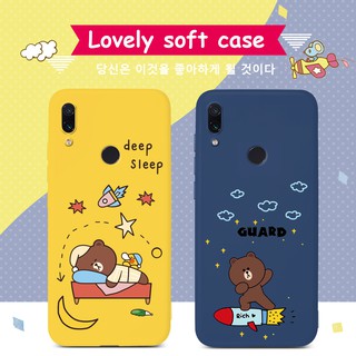 เคสมือถือ Xiaomi Redmi Note 10 10S 9S 9 Pro 8T 8 10 7 6 Pro Redmi 9T 9 9A 9C 10X 6A K20 K30 K30i Pro ZOOM 7 7A 8A Y3 Note9 Note9s Note7 Note8 Note10 Pro Go Case Brown Bears Lovely TPU Cover