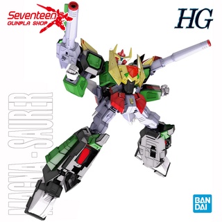 Bandai High Grade MAGNA - SAURER (HG)