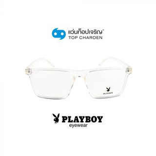 PLAYBOY แว่นสายตาทรงเหลี่ยม PB-35501C2 size 55 By ท็อปเจริญ