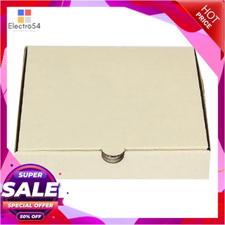 เอโร่ กล่องพิซซ่า ขนาด 6 นิ้ว x 10 ใบแก้วและบรรจุภัณฑ์aro Pizza Box 6" x 10 Boxes