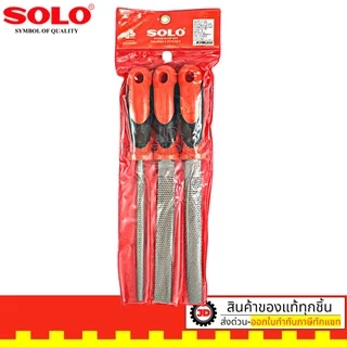SOLO ตะไบไม้ ตะไบ บุ้ง ชุด 3 ชิ้น ขนาด 8 นิ้ว รุ่น 8903