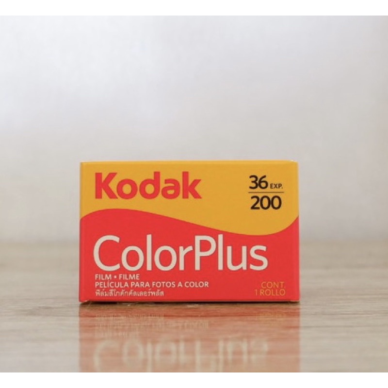 ฟิล์มสี Kodak Colorplus 200 /36ภาพ