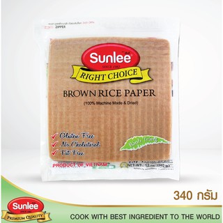 Sunlee แผ่นแป้งข้าวกล้องเหลี่ยม (ตราซันลี) 340 กรัม Brown Rice Paper  (Square) (Sunlee Brand) 340 g