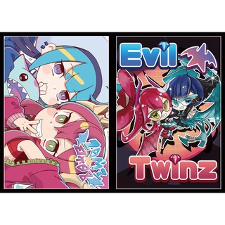 Doujin Sleeve Yu-Gi-Oh! Live☆Twin &amp; Evil Twinz : Shirotsume (C99) - ซองการ์ด, ซองใส่การ์ด, Yugi