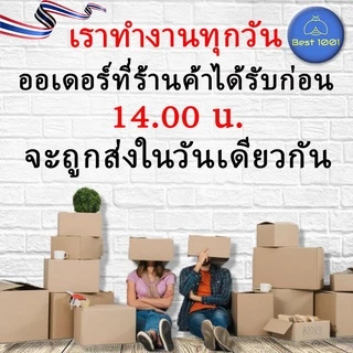 10 ชิ้น หัวพ่นหมอกสแตนเลส รูเซรามิก 0.1–0.8 มม. ก้าน 8 มม.