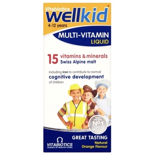 Wellkid วิตามินรวมรสส้ม Vitabiotics Wellkid Multi-Vitamin Liquid 150ml สำหรับเด็ก4-12ปี