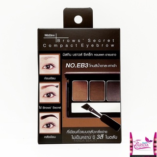 🔥โปรค่าส่ง25บาท🔥Mistine BrowsSecret Eyebrow (3x1.7g) มิสทิน บราวส์ ซีเคร็ท คอมแพค อายบราว เขียนคิ้ว