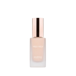 VELY VELY H2O Ampoule Foundation (30ml) เวรี่ เวรี่ รองพื้น แอมพูล