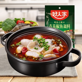 Haorenjia เครื่องปรุงปลาฮวาเจียว หม่าล่าเสฉวน 好人家青花椒鱼调料210g