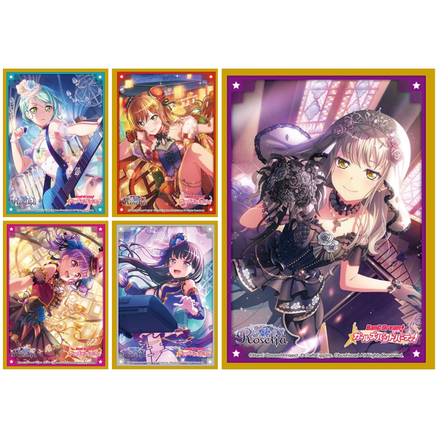 Bushiroad Sleeve BanG Dream! Girls Band Party! : Yukina Minato, Sayo Hikawa, Lisa Imai, Ako Udagawa,