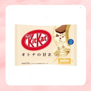 คิทแคท ญี่ปุ่น รส  KitKat Mini 11 sweetness whites  1 ซอง 11 ชิ้น 116g