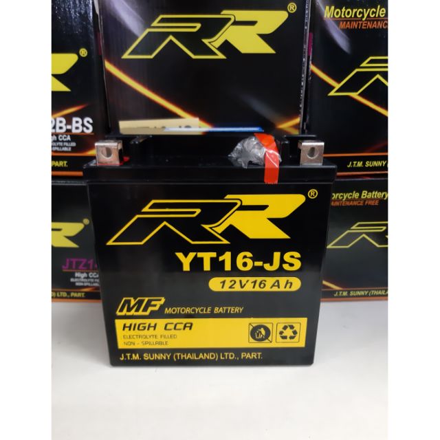 RR YT16-JS 12V 16Ah Motorcycle