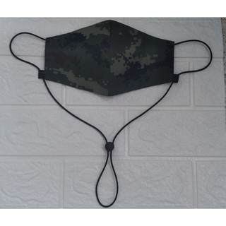 เเมสลายพราง.....ทบดิจิตอล