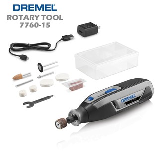 Dremel Lite 7760-15 เครื่องมือโรตารี่ ไร้สาย ของแท้รับประกันศูนย์ 6 เดือน F0137760JA