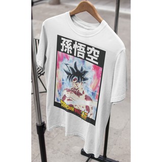 คอตต้อนคอกลมเสื้อยืด Unisex  รุ่น โกคูอัลตร้า  Goku Ultra Instinct TShirt ดราก้อนบอล Dragon Ball Super แบรนด์ Khepri 100