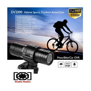 Waterproof Sports HD DV True Record HD World (DV2000) กล้องแอคชั่น