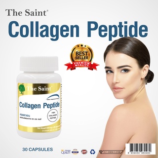 คอลลาเจน พลัส วิตามินซี Marine Collagen Peptide Plus Vitamin C x 1 ขวด เดอะ เซนต์ The Saint 30 แคปซูล ผิวใส