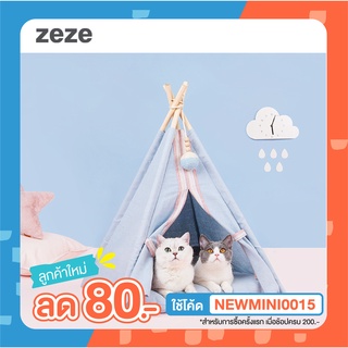 [🚚 พร้อมส่ง] Zeze กระโจมแมว Pet Tent สำหรับสัตว์เลี้ยง Pet Tent ที่นอนแมว ที่นอนหมา ที่นอนสัตว์เลี้ยง เต้นท์สัตว์เลี้ยง