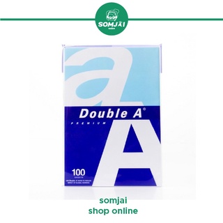 Double A กระดาษถ่ายเอกสาร ขนาด A4 ความหนา 80 แกรม บรรจุ 100 แผ่น